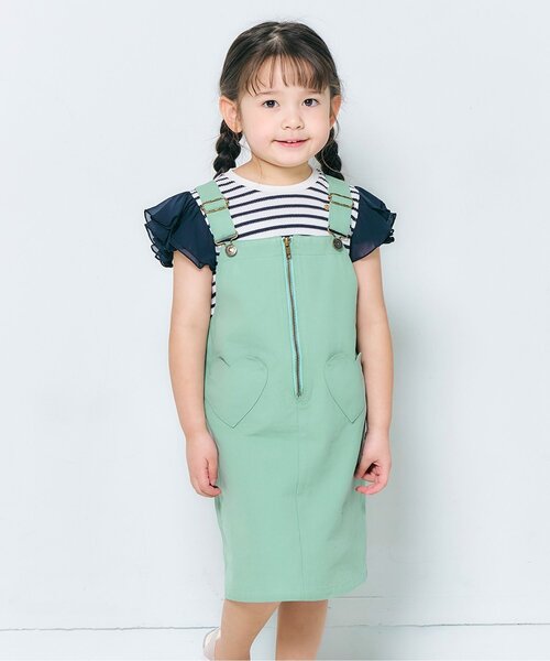 apres les cours(アプレレクール)の「【ジュニア対応】フロントジップハートポケットジャンスカ(ジャンパースカート・キッズ・カーキ/インディゴブルー・140/130/80/120/110/100/90)」の1枚目の写真