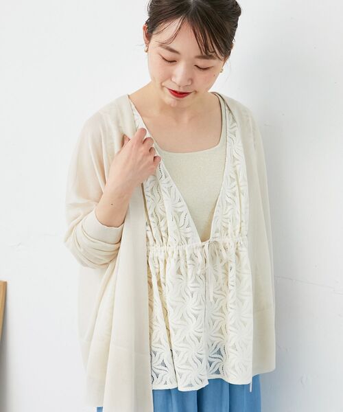 le.coeur blanc（ルクールブラン）の「《手洗い可能》フラワーレースジレベスト（ベスト・レディース・アイボリー/ブラック・38）」の19枚目の写真