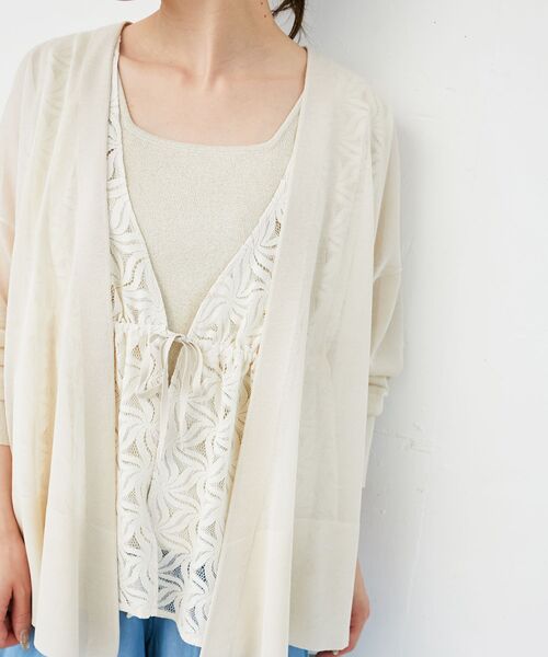 le.coeur blanc（ルクールブラン）の「《手洗い可能》フラワーレースジレベスト（ベスト・レディース・アイボリー/ブラック・38）」の20枚目の写真