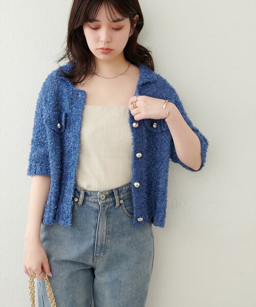 natural couture(ナチュラルクチュール)の「フラッグヤーン金ボタン半袖カーデ(カーディガン/ボレロ・レディース・ブルー/オフホワイト/ピンクベージュ・FREE)」の1枚目の写真