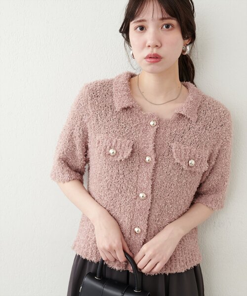 natural couture(ナチュラルクチュール)の「フラッグヤーン金ボタン半袖カーデ(カーディガン/ボレロ・レディース・ブルー/オフホワイト/ピンクベージュ・FREE)」の22枚目の写真