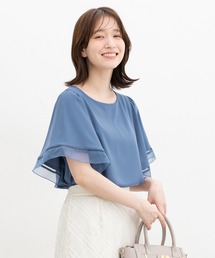 最終値下げ ジプソフィア 新品タグ付き 梯子レースブラウス 最終値下げ ジプソフィア 新品タグ付き 梯子レースブラウス