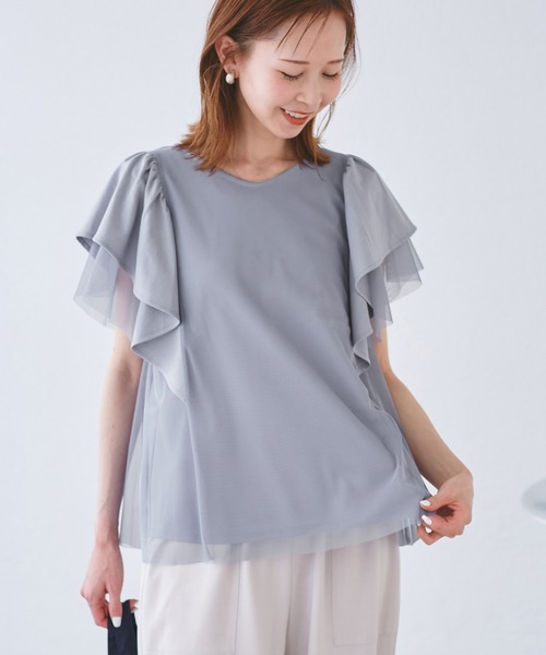 ROPE' PICNIC(ロペピクニック)の「【UVカット・接触冷感】Cutee チュールレイヤード風フリルトップス(Tシャツ/カットソー・レディース・ブラック/ホワイト/ブルー系その他4/ライトグリーン/ダークブラウン・38)」の22枚目の写真