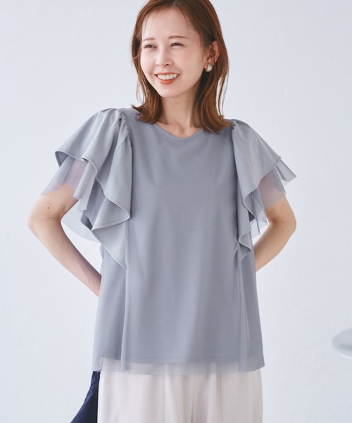 UVカット・接触冷感】Cutee チュールレイヤード風フリルトップス