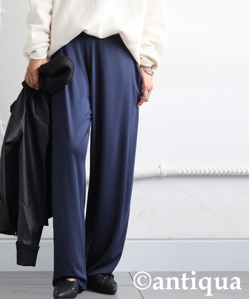 antiqua（アンティカ）の「テーパードパンツ（その他パンツ・レディース・ブラック/グリーン/チャコールグレー/モスグリーン/ブラック系その他/グレー系その他/グリーン系その他/モスグリーン系/ネイビー/ネイビー系・LT/MT/L/M）」の10枚目の写真