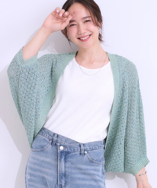 セール】リネンライク 透かし編みボレロカーディガン