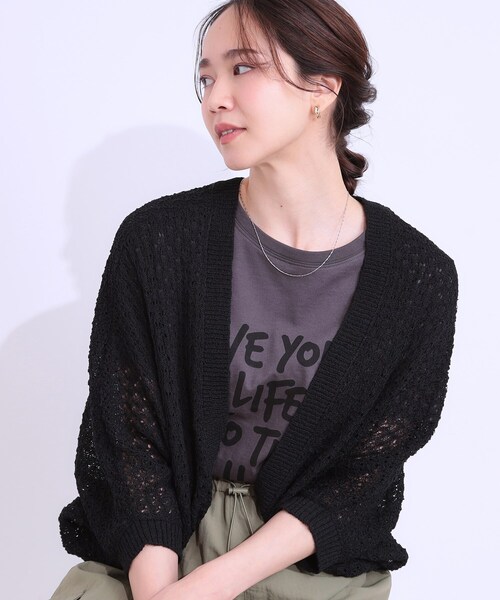 萌　MOYURU　柄　ボレロ　カーディガン　未使用 萌 MOYURU 柄 ボレロ カーディガン 未使用 - メルカリ