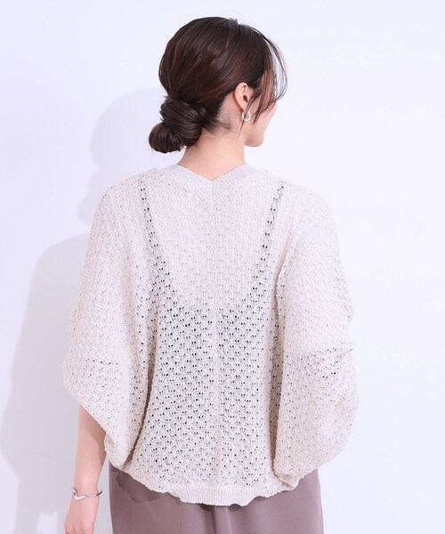 美品✨デイジーリン　ポリ×コットン　鍵編みボレロ　春夏　生成り　フリーサイズ soulberry 甘くまとめる夏の羽織り レディース ボレロ