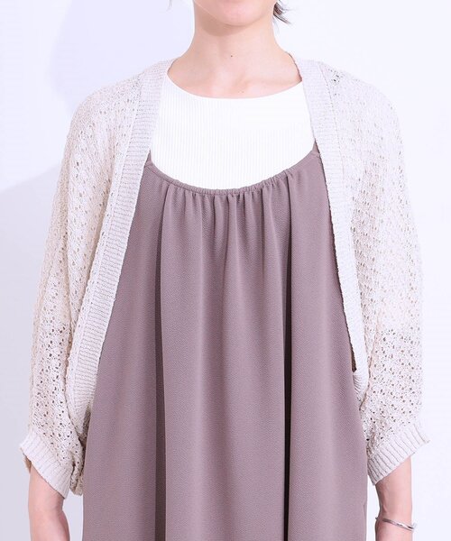 Cutie Blonde（キューティーブロンド）の「リネンライク 透かし編みボレロカーディガン（カーディガン/ボレロ・レディース・ブラック/ナチュラル/グリーン系・00）」の16枚目の写真