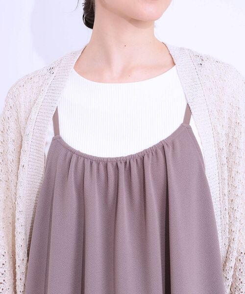 Cutie Blonde（キューティーブロンド）の「リネンライク 透かし編みボレロカーディガン（カーディガン/ボレロ・レディース・ブラック/ナチュラル/グリーン系・00）」の19枚目の写真