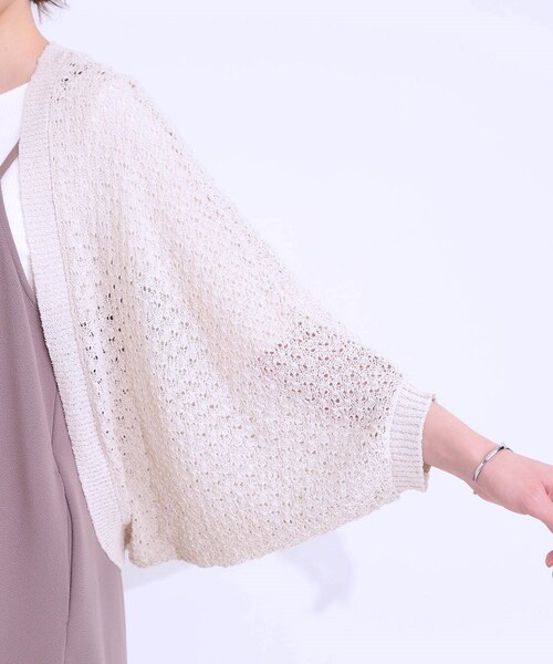 美品♡根々 リネンカーディガン ボレロ 群言堂 華やかさと心地よさを両立 ふわふわマルチボタンカーディガン