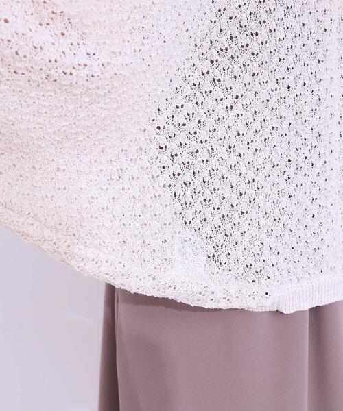 Cutie Blonde（キューティーブロンド）の「リネンライク 透かし編みボレロカーディガン（カーディガン/ボレロ・レディース・ブラック/ナチュラル/グリーン系・00）」の21枚目の写真