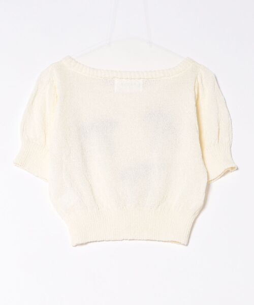 nemne store(ネンネストア)の「カールヤーンリボンニットPO(ニット/セーター・レディース・ネイビー/グレー/アイボリー・フリー)」の4枚目の写真