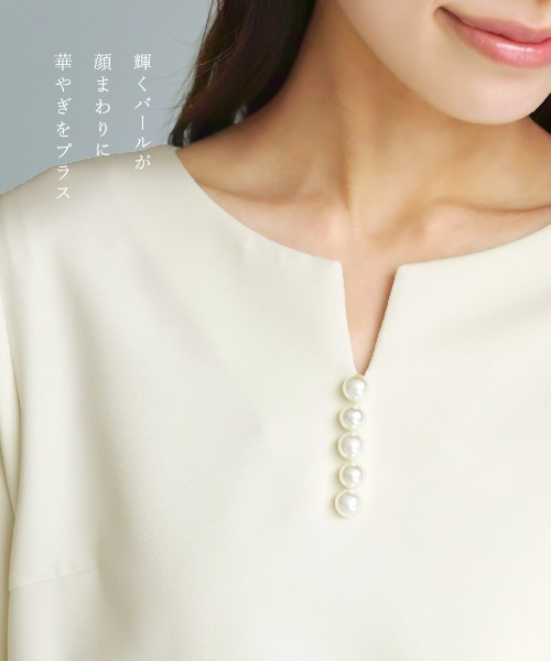 WHITE JOOLA(ホワイトジョーラ)の「UV CUT・速乾・接触冷感・防シワ・ストレッチ・手洗い可【多機能すぎるブラウス】ダブルピケクロス・パール調キーネックデザインブラウス(シャツ/ブラウス・レディース・ネイビー/アイボリー・S/M/L/LL)」の18枚目の写真