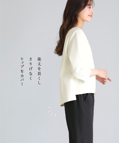 WHITE JOOLA(ホワイトジョーラ)の「UV CUT・速乾・接触冷感・防シワ・ストレッチ・手洗い可【多機能すぎるブラウス】ダブルピケクロス・パール調キーネックデザインブラウス(シャツ/ブラウス・レディース・ネイビー/アイボリー・S/M/L/LL)」の19枚目の写真