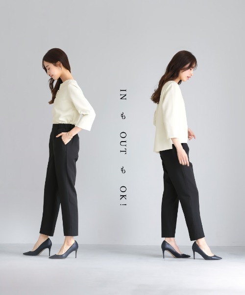 WHITE JOOLA(ホワイトジョーラ)の「UV CUT・速乾・接触冷感・防シワ・ストレッチ・手洗い可【多機能すぎるブラウス】ダブルピケクロス・パール調キーネックデザインブラウス(シャツ/ブラウス・レディース・ネイビー/アイボリー・S/M/L/LL)」の11枚目の写真