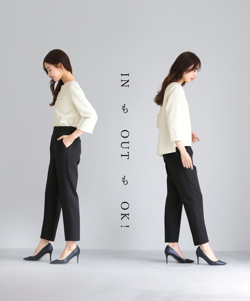 WHITE JOOLA(ホワイトジョーラ)の「UV CUT・速乾・接触冷感・防シワ・ストレッチ・手洗い可【多機能すぎるブラウス】ダブルピケクロス・パール調キーネックデザインブラウス(シャツ/ブラウス・レディース・ネイビー/アイボリー/ベージュ・S/M/L/LL)」の17枚目の写真