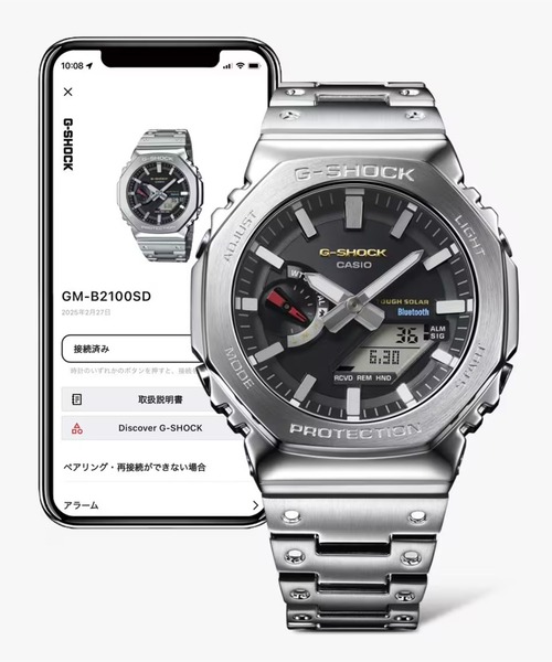 新品未使用　GM-B2100SD-1CJF カシオ G-SHOCK Gショック GM-B2100SD-1CJF ユニセックス