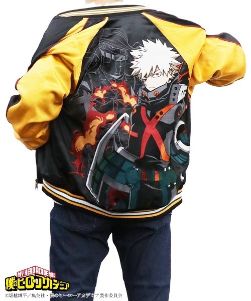 【僕のヒーローアカデミア】爆豪勝己 スカジャン