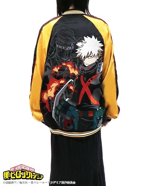 僕のヒーローアカデミア】爆豪勝己 スカジャン（スカジャン