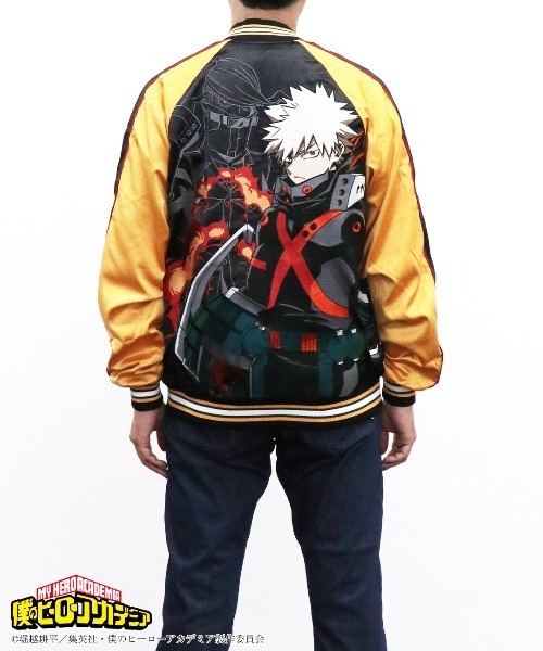 僕のヒーローアカデミア】爆豪勝己 スカジャン（スカジャン