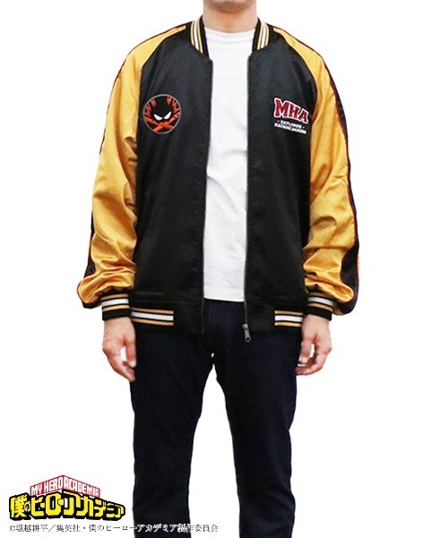 僕のヒーローアカデミア】爆豪勝己 スカジャン（スカジャン