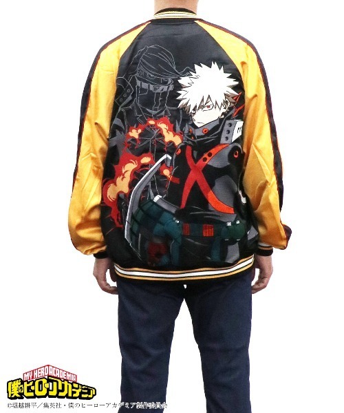 僕のヒーローアカデミア】爆豪勝己 スカジャン（スカジャン