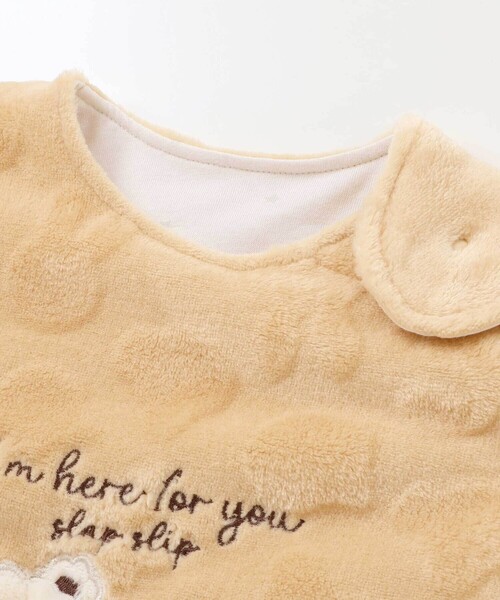 SLAP SLIP BABY（スラップスリップベビー）の「【お揃い】アニマルクマウサギネコ恐竜ポコポコボアスリーパーベビー（ベビーパジャマ/スリーパー・キッズ・オフホワイト/ベージュ・FREE）」の10枚目の写真