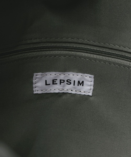LEPSIM（レプシィム）の「チャーム付きギャザーショルダー　599317（ショルダーバッグ・レディース・ベージュ/グレー/ブラック・ONE SIZE）」の19枚目の写真