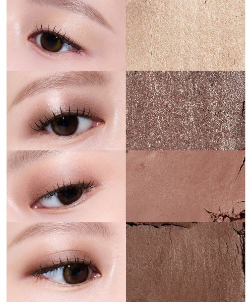 ホリデー限定＞クァッドアイカラー N ヌードスウィング（アイシャドウ