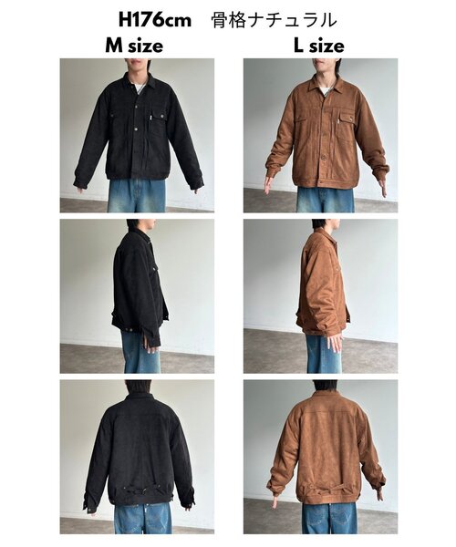 CPCM(シーピーシーエム)の「フェイクスエードトラッカージャケット(ブルゾン・レディース・ブラック/キャメル・SMALL/MEDIUM/LARGE)」の12枚目の写真