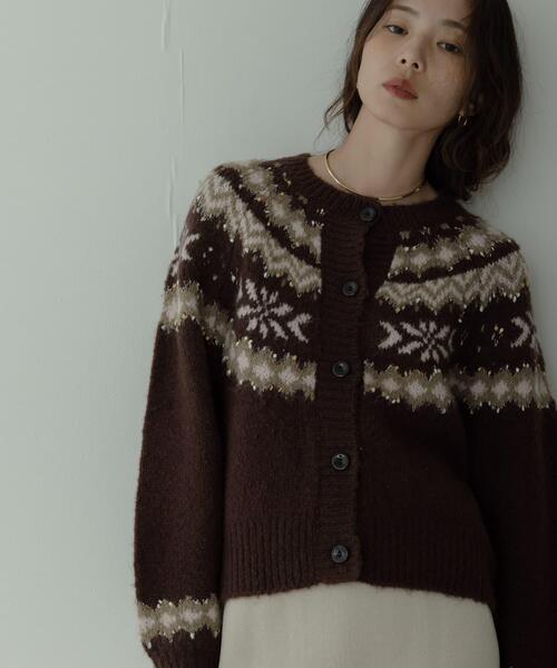 URBAN RESEARCH Sonny Label(アーバンリサーチサニーレーベル)の「求心柄ニットカーディガン(ニット/セーター・レディース・オフホワイト/ブルー/ブラウン・FREE)」の2枚目の写真