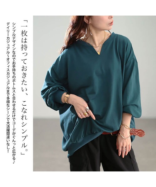 GOLDJAPAN(ゴールドジャパン)の「リブ切り替えキーネックプルオーバー【大きいサイズ対応】(スウェット・レディース・ブラック/チャコールグレー/ネイビー/グリーン・LL~3L/4L~5L)」の21枚目の写真