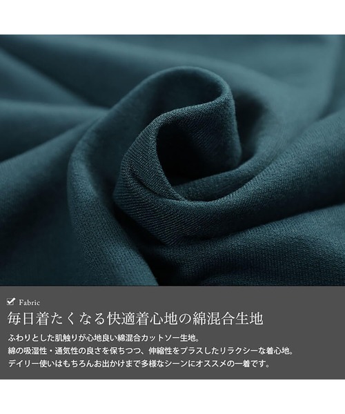 GOLDJAPAN(ゴールドジャパン)の「リブ切り替えキーネックプルオーバー【大きいサイズ対応】(スウェット・レディース・ブラック/チャコールグレー/ネイビー/グリーン・LL~3L/4L~5L)」の20枚目の写真