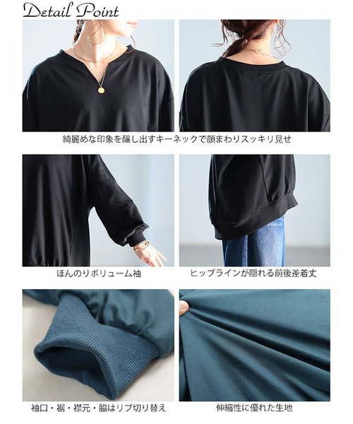 GOLDJAPAN(ゴールドジャパン)の「リブ切り替えキーネックプルオーバー【大きいサイズ対応】(スウェット・レディース・ブラック/チャコールグレー/ネイビー/グリーン・LL~3L/4L~5L)」の11枚目の写真