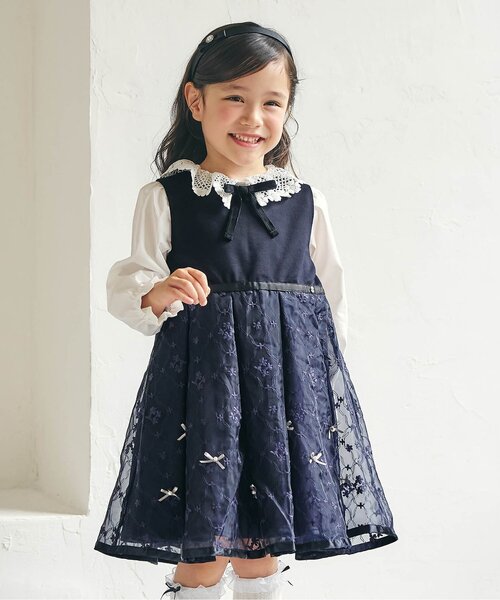 apres les cours(アプレレクール)の「フォーマルジャンパースカート(ワンピース・キッズ・ラベンダー/ネイビー・100/110/120/130)」の1枚目の写真