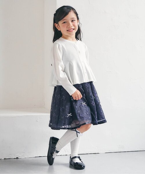 apres les cours(アプレレクール)の「フォーマルジャンパースカート(ワンピース・キッズ・ラベンダー/ネイビー・100/110/120/130)」の16枚目の写真