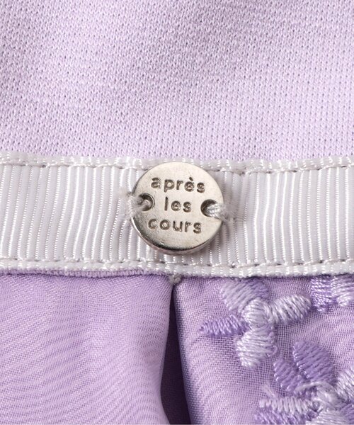 apres les cours(アプレレクール)の「フォーマルジャンパースカート(ワンピース・キッズ・ラベンダー/ネイビー・100/110/120/130)」の7枚目の写真