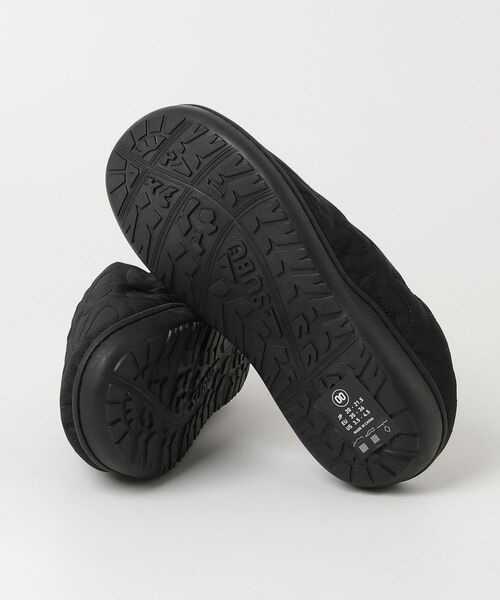 SUBU / NANNEN Outline