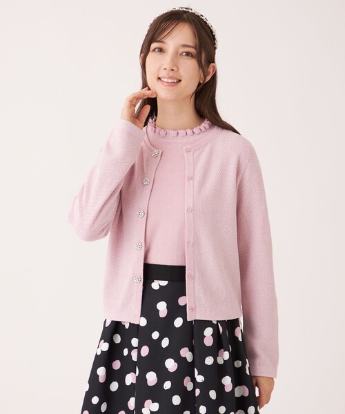 TO BE CHIC(トゥー ビー シック)の「レーヨンモール カーディガン(カーディガン/ボレロ・レディース・グリーン/ブラック/ピンク系その他2・40/42)」の3枚目の写真