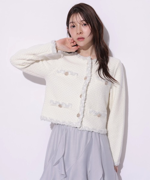 Apuweiser-riche(アプワイザーリッシェ)の「MIXブレードニットジャケット(ニット/セーター・レディース・ホワイト系その他/ピンク/ネイビー/ホワイト・1/2)」の2枚目の写真