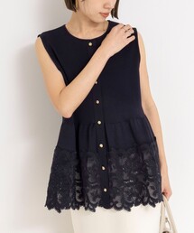 NOLLEY'S（ノーリーズ）の「《手洗い可能》レース付きペプラムベスト（ベスト）」