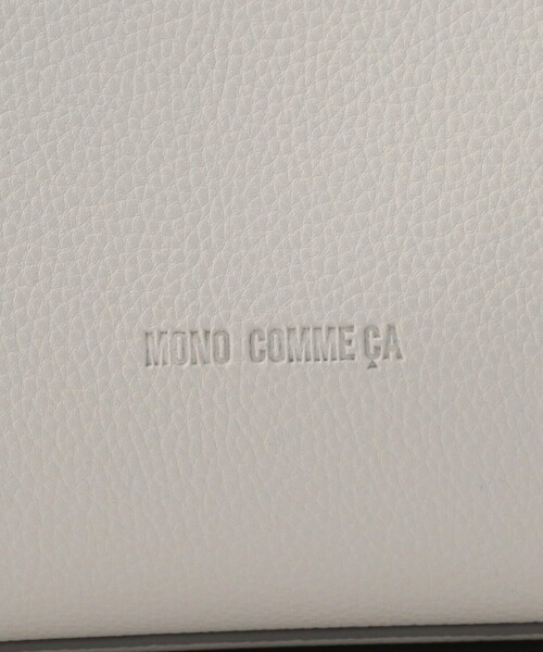 MONO COMME CA(モノコムサ)の「型押しハンドルバッグ(ハンドバッグ・レディース・ベージュ/ブラック/グレー・FREE)」の7枚目の写真