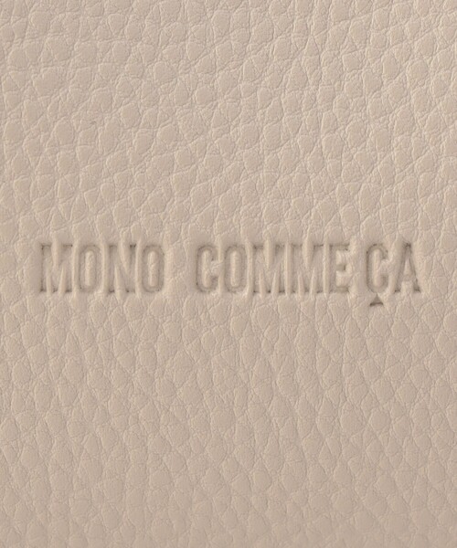 MONO COMME CA(モノコムサ)の「型押しハンドルバッグ(ハンドバッグ・レディース・ベージュ/ブラック/グレー・FREE)」の9枚目の写真