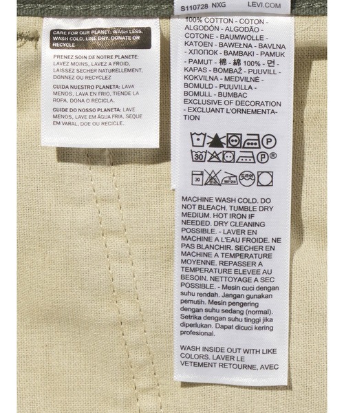 Levi's(リーバイス)の「Levi's/リーバイス WORKWEAR 568(TM) ルーズストレート カーペンターパンツ(デニムパンツ・メンズ・グリーン・36inch/34inch/33inch/32inch/31inch/30inch/29inch/28inch)」の15枚目の写真