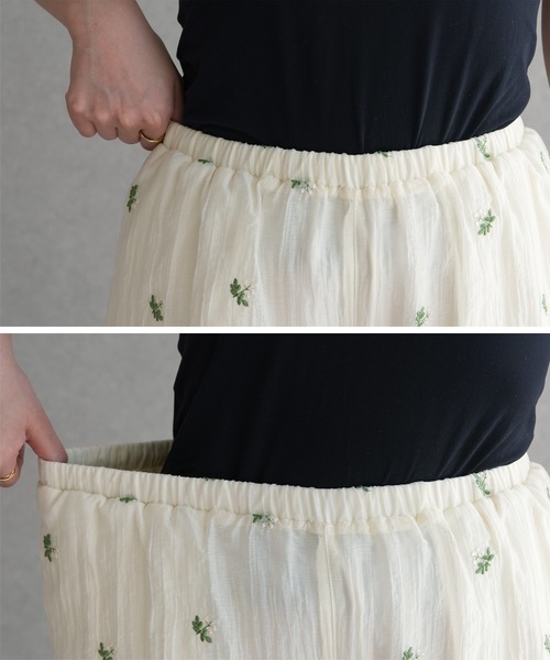 reca(レカ)の「小花柄刺繍シアーワイドパンツ(その他パンツ・レディース・アイボリー/ブラック・FREE)」の22枚目の写真