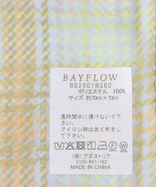 BAYFLOW（ベイフロー）の「[春夏スタイリングのアクセントに]70×70アソートシアースカーフ（バンダナ/スカーフ・レディース・ブラウン/ライトグリーン・FREE）」の8枚目の写真