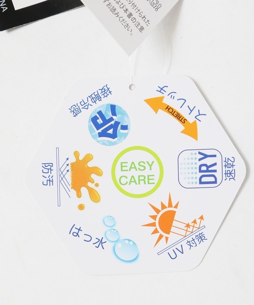 ARCADE（アーケード）の「TPU 接触冷感 UVカット ドライストレッチ 撥水クロップドサルエルパンツ / バルーンパンツ アラジンパンツ（その他パンツ・メンズ・ブラック/ライトカーキ/ベージュ/ネイビー・LL/L/M）」の5枚目の写真