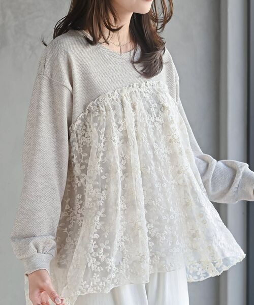 rps（アールピーエス）の「鹿の子ニットソー×刺繍オーガンジー切替プルオーバー（その他トップス・レディース・アイボリー/ベージュ・フリー）」の2枚目の写真