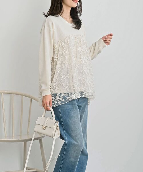 rps（アールピーエス）の「鹿の子ニットソー×刺繍オーガンジー切替プルオーバー（その他トップス・レディース・アイボリー/ベージュ・フリー）」の4枚目の写真